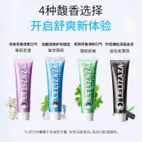 拍4支19.8！小苏打薄荷清爽牙膏120g/支