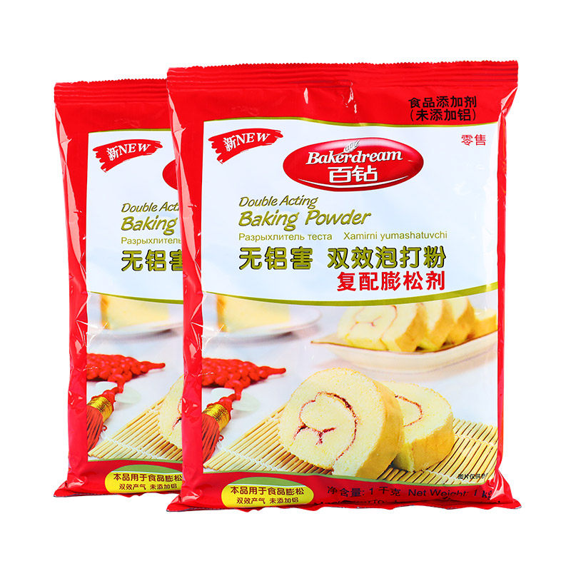 安琪百钻双效泡打粉1kg无铝膨松剂蓬松蛋糕馒头包子面包烘焙商用,淘宝优惠券,粉丝福利购,淘宝优惠卷
