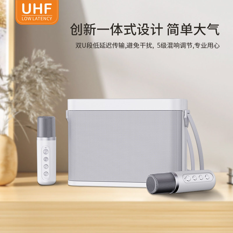 小蜜蜂扩音器教师专用麦克风喇叭 达欧博扩音器