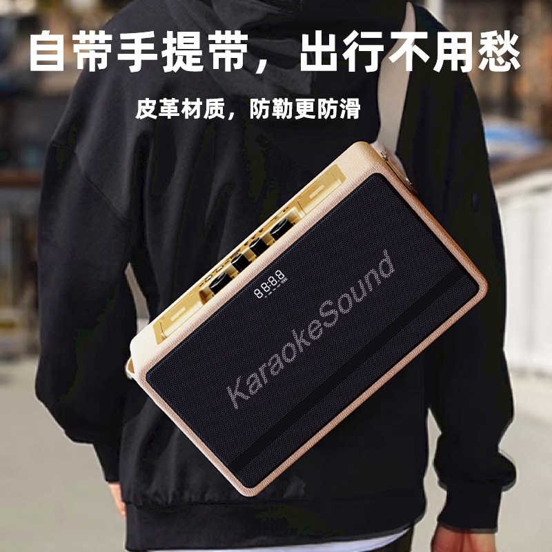 Home ktv audio set microphone all-in-one machine outdoor karaoke microphone karaoke machine projector TV karaoke