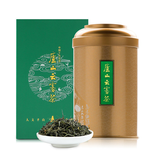 庐山云雾2026新茶浓香型雨前一级茶叶绿茶散装茶高山云雾茶125g - 图3