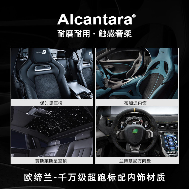 男卡片包收纳防消磁翻毛皮一体钱包 pym卡包