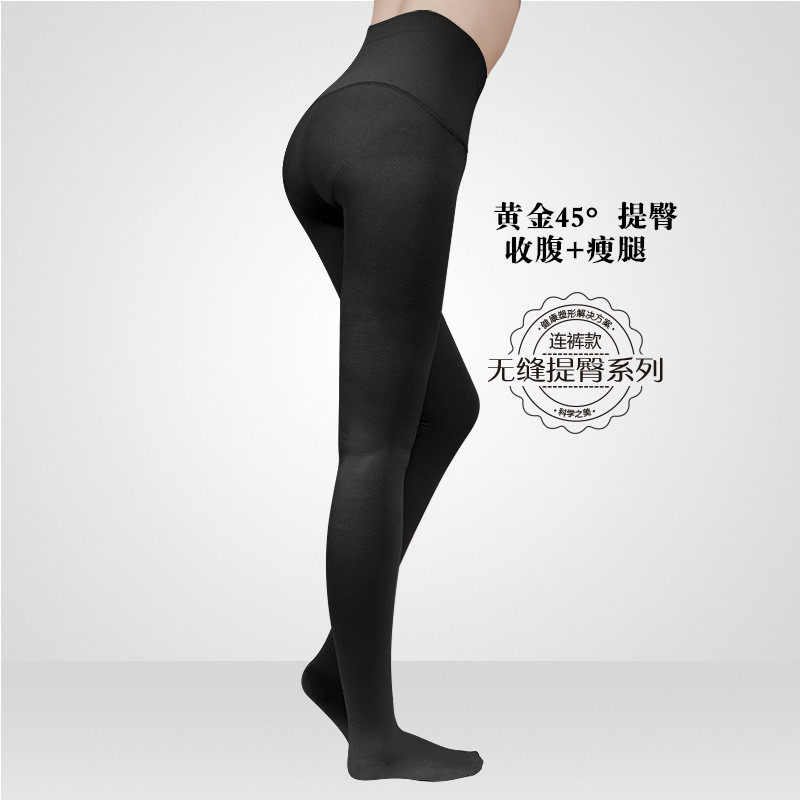 奇艺缘春秋强压塑形美腿无缝瘦腿袜 奇艺缘短袜/打底袜/丝袜/美腿袜