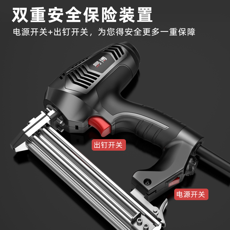 易博射钉气钉枪直钉射钉枪电动木工专用打钉器钢排钉工具-图0