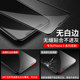 Suitable for Apple 17Air HD tempered film