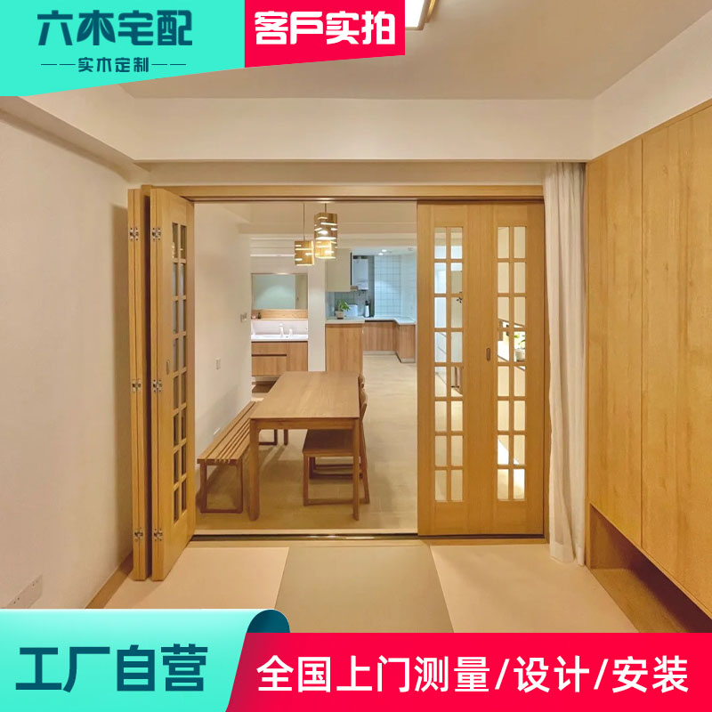 折叠门实木推拉隔断门卧室门 阳台省空间伸缩移门定制 日式格子门 - 图1