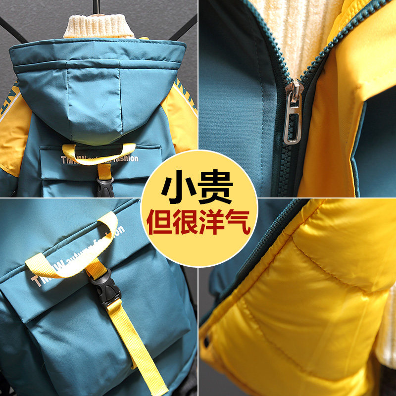 男童装2020新款潮儿童棉衣羽绒棉服 酷仔叮咚棉袄/棉服