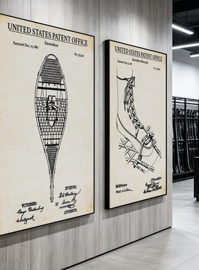 滑雪分解图雪具店装饰画原木风loft挂画室内雪场山间滑雪小屋壁画