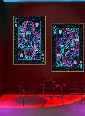 扑克牌装饰画德州扑克纸牌棋牌室霓虹灯发光挂画酒吧桌游娱乐壁画