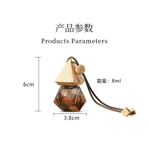 drv试香drvranjes香薰小样室内香氛持久扩香车载挂瓶红酒贵族分装 - 图1