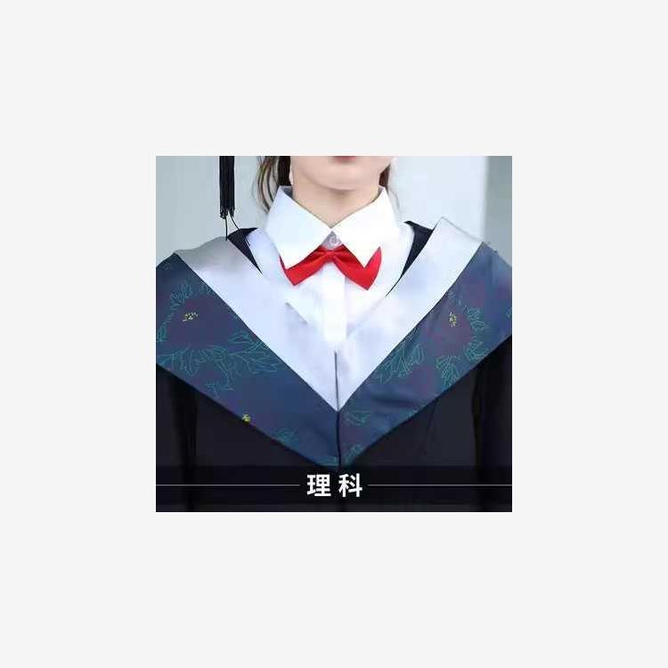 学位服领结学士服云肩内搭领结领带蝴蝶结垂布披肩黄领粉领硕士服 - 图3