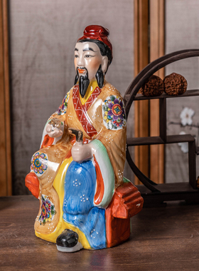 陶瓷祖师爷供奉风水摆件佛像