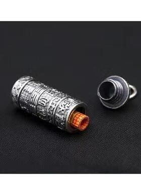 六字真言楞严咒本命年护身符转动嘎乌盒男女款复古吊坠