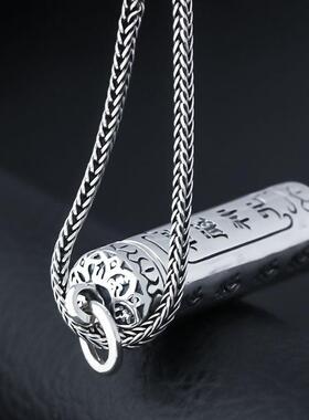 银楞严咒吊坠男士挂件护身符男女项链嘎乌盒坠吊件