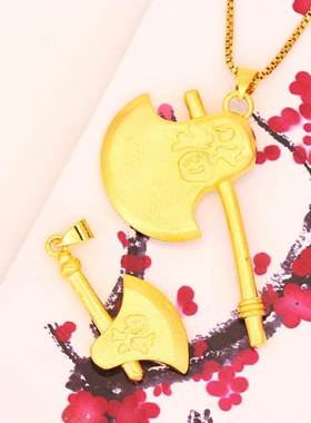 抢男士大气喷砂沙金福字斧头吊坠 真黄铜镀金大小号斧子挂坠