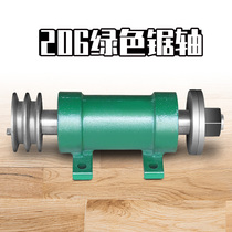 Bench Saw Seat 206 Bench Saw Spindle Base Wood Work Mechanical Push Bench Saw Accessory Saw Machine Bearing Seat Saw Shaft Spindle