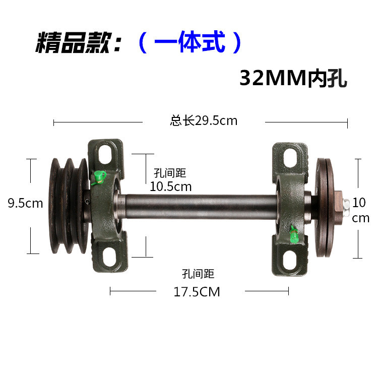 木工台锯主轴台锯座轴台锯轴退台锯锯轴座轴承座轴锯轴-图1