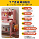 Nanfan solid wood children's desk study Nordic