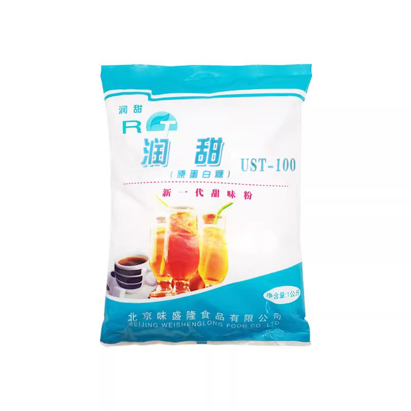 润甜食品级蛋白糖甜味剂100倍食用甜蜜素蔗糖口感代糖安全商用1kg - 图3