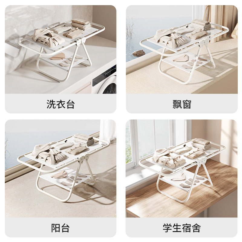 飘窗晾衣架卧室家用婴儿毛巾阳台可折叠置物架窗台简易迷你晾晒架,淘宝优惠券,粉丝福利购,淘宝优惠卷