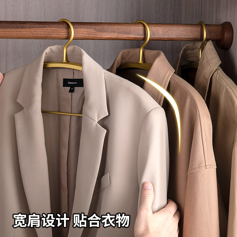 太空铝合金衣架家用挂衣无痕防肩角衣架子轻奢晾衣服架子衣柜衣撑,淘宝优惠券,粉丝福利购,淘宝优惠卷