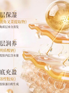 夕碧泉硫磺控油净澈保湿洁面乳