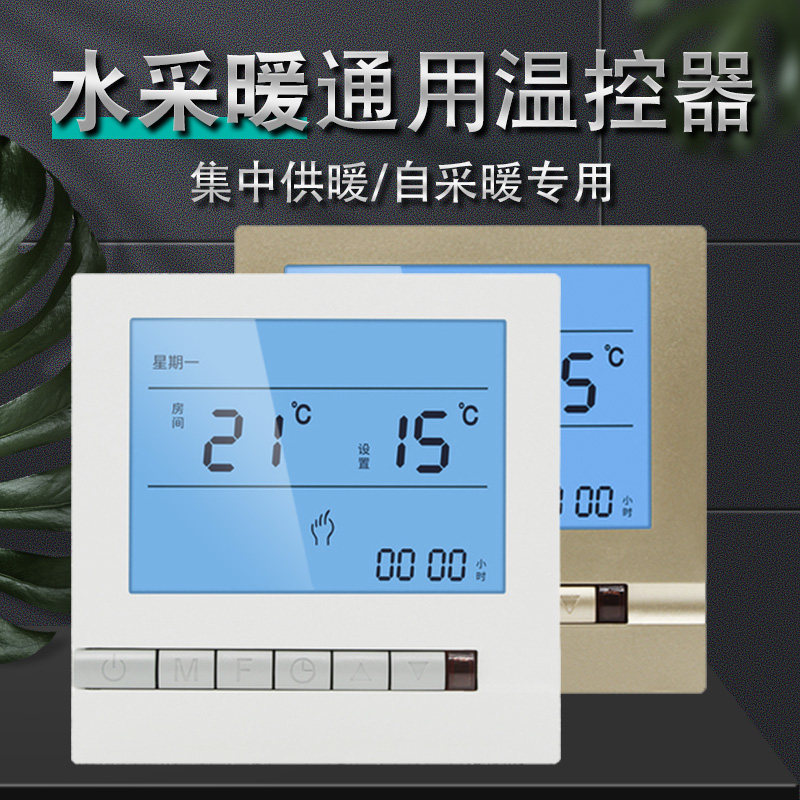 图4