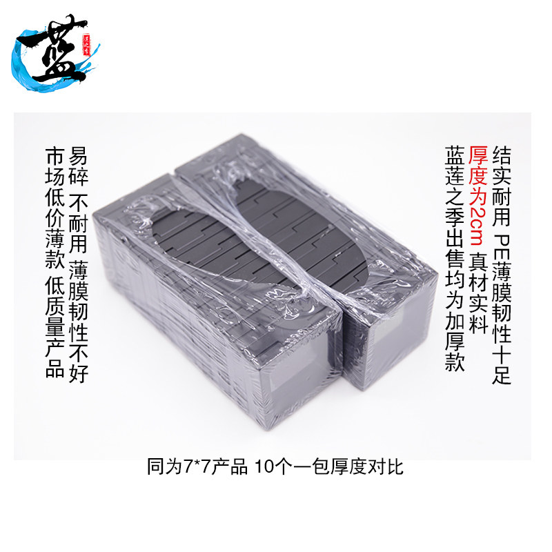 首饰收纳盒饰品展示盒pe薄膜悬浮盒文玩密封包装手链珠宝吧唧盒,淘宝优惠券,粉丝福利购,淘宝优惠卷