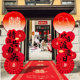 Chinese style wedding road guide decoration door welcome kt board