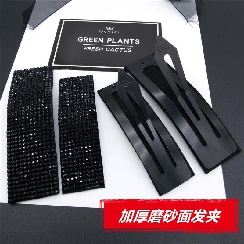 黑色满钻bb夹一字夹刘海发卡边夹顶夹碎发黑卡子女后脑勺头饰 - 图2