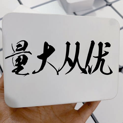 卡通铁盒来图定制小卡收纳学生马口铁盒diy照片明星动漫LOGO印刷 - 图3