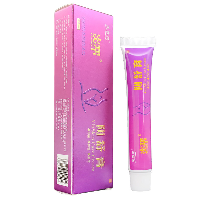 炎帮外阴妇科抑菌女性肛门女痒止膏 康健医疗器械专营皮肤消毒护理（消）