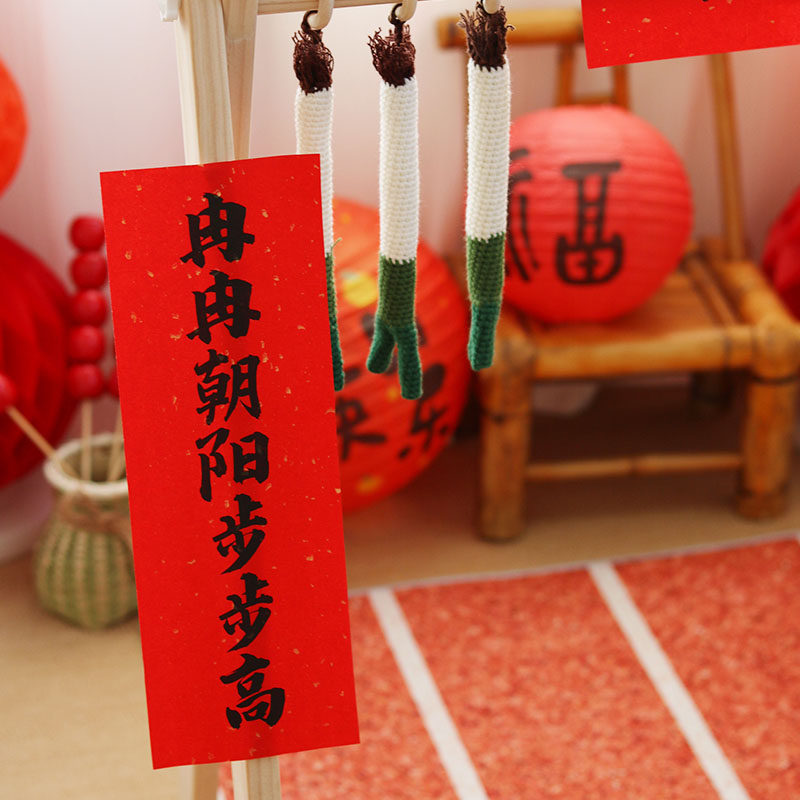 宝宝周岁礼聪明门抓周装饰男孩女孩生日过葱门木架仪式道具用品