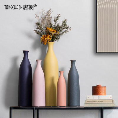北欧莫兰迪色陶瓷花瓶小口单支假花干花插花器设计师客厅软装摆件 虎窝淘