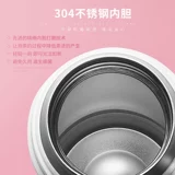 Милый креативный маленький портативный стакан, 350 мл