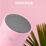 Милый креативный маленький портативный стакан, 350 мл