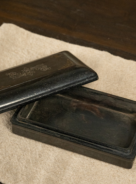 麋研斋款紫檀嵌金丝银香盒