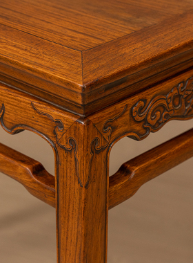 海南黄花梨螭龙纹半桌明