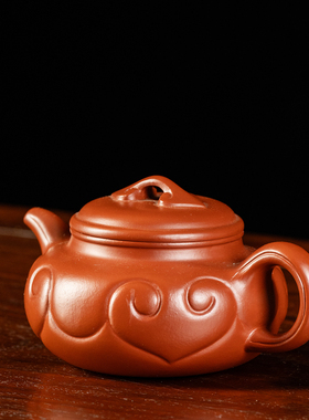 纯手工紫砂壶《如意壶》 工艺美术师陆松云作品宜兴紫砂壶270ml