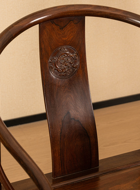 红木螭龙纹圈椅成套明式家具