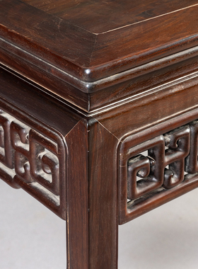 清代红木透雕回纹书桌