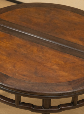红木镶楠木面圆包圆月牙桌