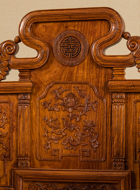 黄花梨宝座式扶手椅成套