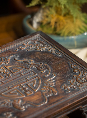 （已售出）清代紫檀五福捧寿四面平几座（原配木盒）小叶紫檀摆件