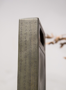 清代诗文绿端抄手砚古董文玩收藏真品文房清供书房桌面摆件老砚台