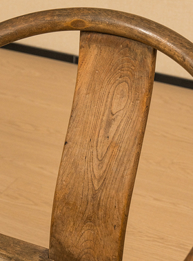 榉木圈椅明清古典家具