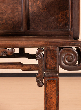 红木镶瘿木书卷式案形座面宝座