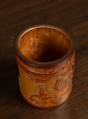 清代竹雕蕉荫仕女笔筒