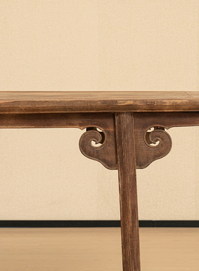 榉木夹头榫如意云纹平头案