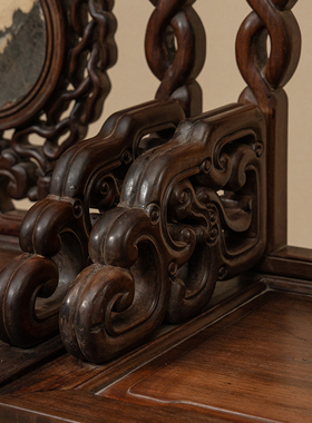 红木镶云石透雕蝙蝠绳纹扶手椅